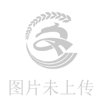 東莞首宏公司蔬菜配送價格表 2025-6-23